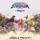 수플레이 엔터테인먼트 이미지