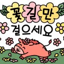 미래금속 네이버블로그