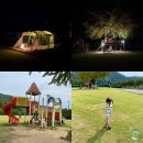 전남 장성군 캠핑장 추천 옛서당캠핑농원 아기랑 가기 너무좋아요