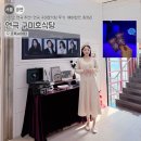 대학로 연극 추천! 연극 구미호식당 후기·예매할인 총정리