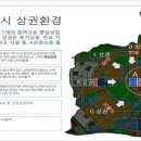 Q(큐)호텔 이미지