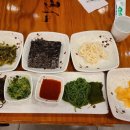 북해어장왕코다리 이미지