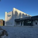 영덕 무형문화재 전수관 이미지