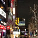피자헛부산진역 이미지