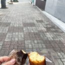 빵마실