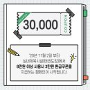 나우GN태권도장 이미지