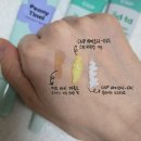 뒷북의 뒷북 다이소 여드름 핫템(근데 흔적케어를 곁들인)