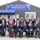 행정사합동사무소 이미지
