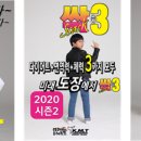 고척프라자2층 이미지