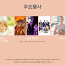 우리건강랜드 이미지