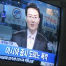 바른노동조합 이미지