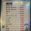 꼬꼬와톡 이미지