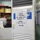 사계절흥면식점 | 【가리봉동】 '생활의 달인 군만두', "월래순교자관"
