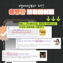 에이플엔터테인먼트