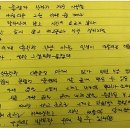나무그늘아래 이미지