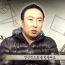 파더스베이글청계점 이미지