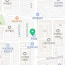 영원음악교습소