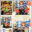 감전샛별유치원 이미지