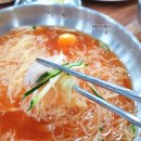 대영면옥