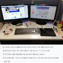 모나미이벤트 이미지