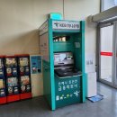 홈플러스 파주운정점(2) 이미지