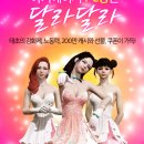 June PC방 이미지