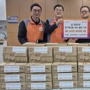 한국전력공사 - 4953 | 한국전력공사
