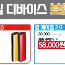 이마트24 여수스위트엠점 이미지