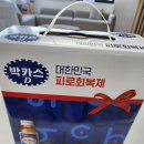 안윤성치과의원 이미지