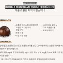퍼지머그 이미지