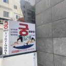 궁아로마 이미지