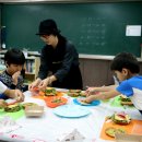 의귀초등학교 이미지