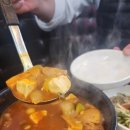 돼지치마집 - 전주시 완산구 효자천변1길 30-14 | 돼지치마집