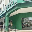 영사우나 이미지