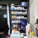 은하반찬