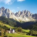 마이크공인중개사사무소 이미지