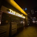 콤마 | 광명 소파 편한 대형카페 더콤마라운지 방문 후기 (새벽운영)