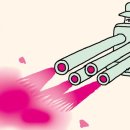 만물상김씨 이미지