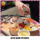 방림2동 맛집 요켈샐러드 봉선점 후기 좋았던 곳 위치 가격 리뷰 알아보자