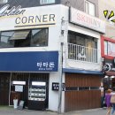 FM네일 이미지