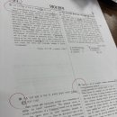 라온수학 이미지