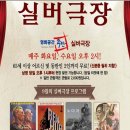 공간 -모정 이미지