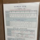 필라테스 | 대전 반석동 최대규모 헬스장 바디팩토리 PT, 필라테스 후기