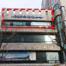 (버스)중앙동주민센터.중앙동우체국 이미지