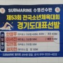 역북-53 이미지