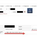 행정사 황선훈 사무소 이미지