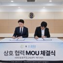 이수메디케어 이미지