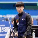 U당구장 이미지