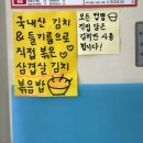 캠토 | ❤️캠토토스트 도안점❤️내돈내산 후기🥪🥯🍹