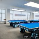 송정 당구장 네이버블로그